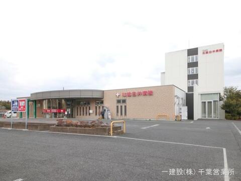 北総白井病院：1890m
