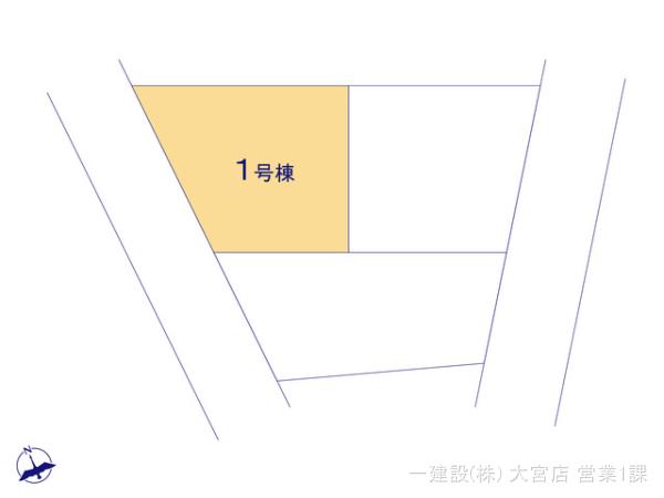リーブルガーデンさいたま市大宮区三橋第５ 写真8