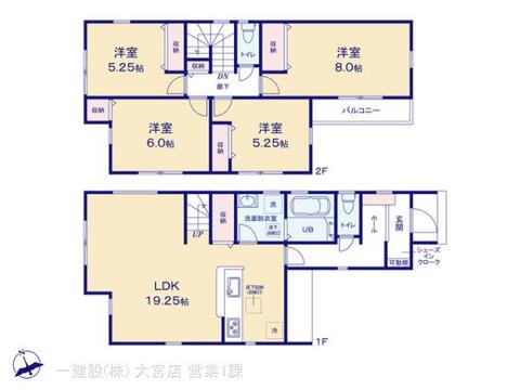 リーブルガーデンさいたま市大宮区三橋第５ 間取り3