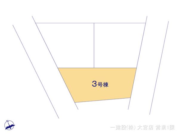 リーブルガーデンさいたま市大宮区三橋第５ 写真10
