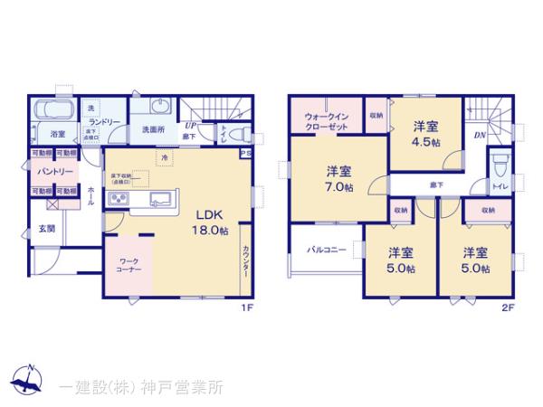 リーブルガーデン加西市北条町西高室2期の画像2