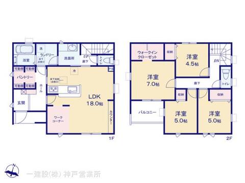 リーブルガーデン加西市北条町西高室2期 間取り1