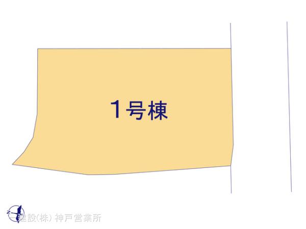 リーブルガーデン加西市北条町西高室2期 写真4