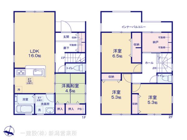 リーブルガーデン西区坂井東第１ 写真7