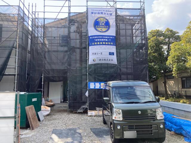 リーブルガーデン西区坂井東第１の画像