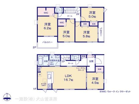 リーブルガーデン笠松町米野 間取り3