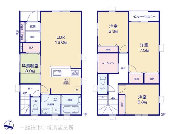 リーブルガーデン東区河渡第２の画像2