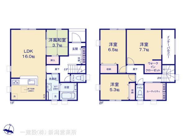 リーブルガーデン東区河渡第２ 写真5
