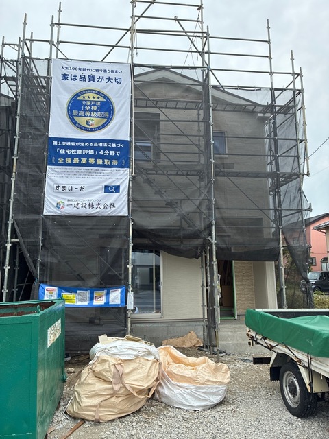 リーブルガーデン東区河渡第２の画像