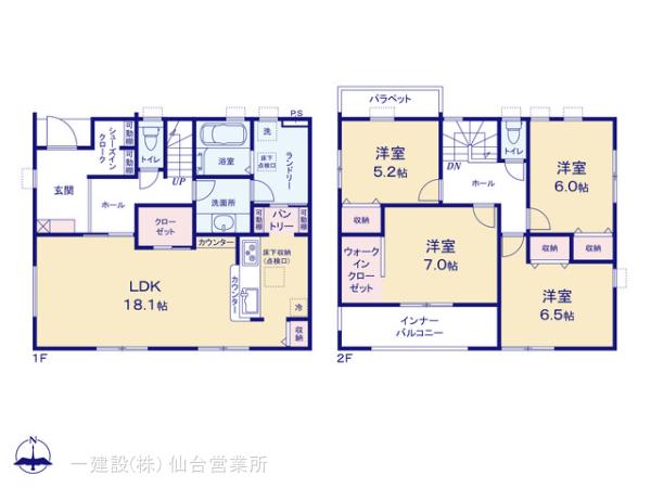 リーブルガーデン北高森の画像2