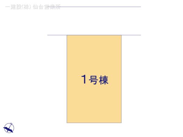 リーブルガーデン北高森 写真2