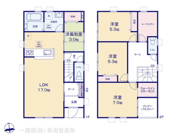 リーブルガーデン東区寺山第２ 写真4