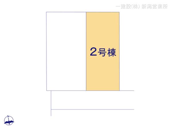 リーブルガーデン東区寺山第２ 写真5