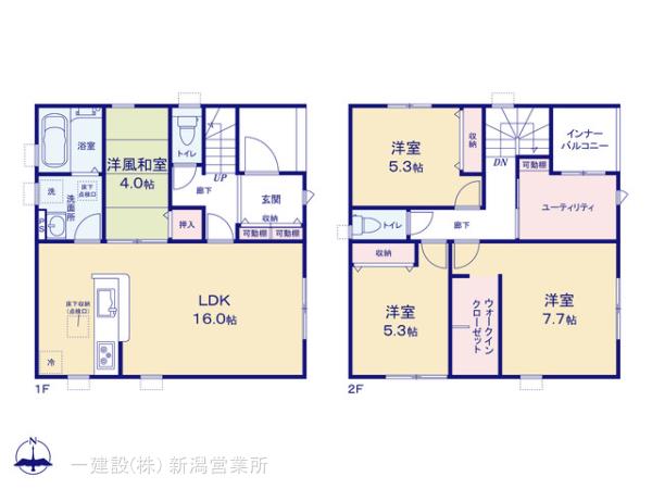 リーブルガーデン北区三軒屋町第１の画像2