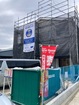 リーブルガーデン北区三軒屋町第1 写真4