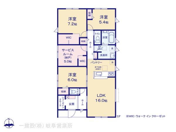 リーブルガーデン各務原市那加桐野町の画像2