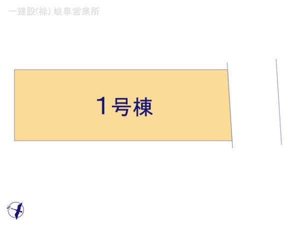 リーブルガーデン岐阜市第3中川原 写真2