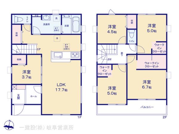 リーブルガーデン岐阜市第4中川原の画像2