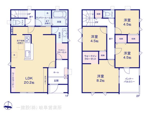 リーブルガーデン岐阜市第4中川原 写真6