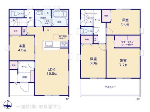 リーブルガーデン岐阜市第4中川原 間取り5