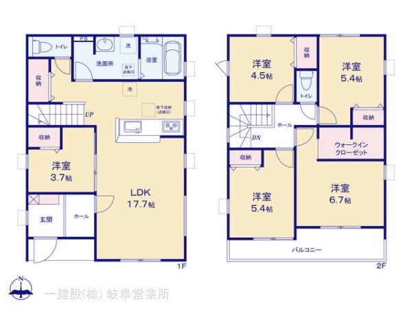 リーブルガーデン岐南町薬師寺の画像2