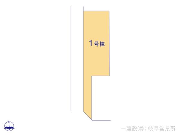 リーブルガーデン岐南町薬師寺 写真6