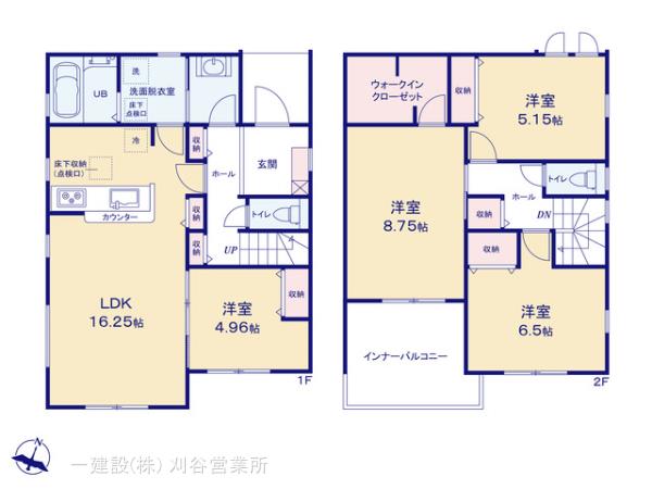 リーブルガーデン大府市柊山町第３の画像2