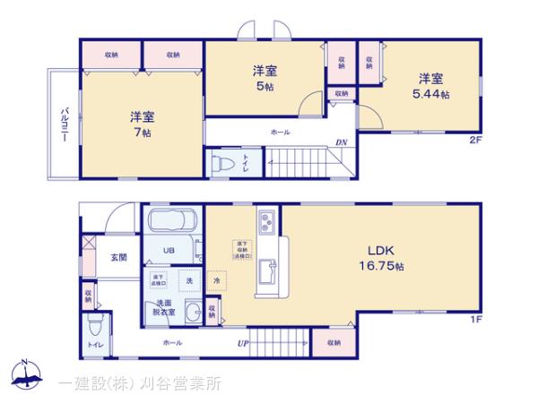 リーブルガーデン天白区山根町の画像2