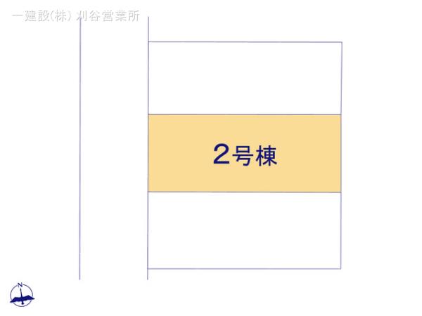 リーブルガーデン天白区山根町 写真13