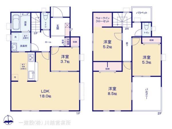 リーブルガーデン東松山市五領町 写真10
