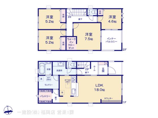 リーブルガーデン小郡市小郡第四の画像2