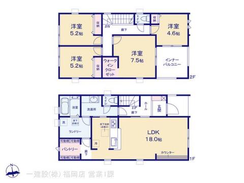 リーブルガーデン小郡市小郡第四 間取り1