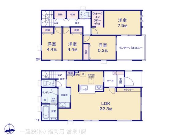 リーブルガーデン小郡市小郡第四 写真6