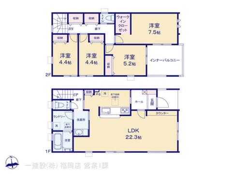 リーブルガーデン小郡市小郡第四 間取り3