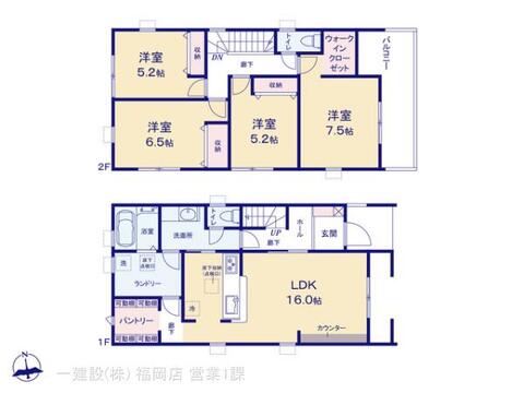 リーブルガーデン小郡市小郡第四 間取り5