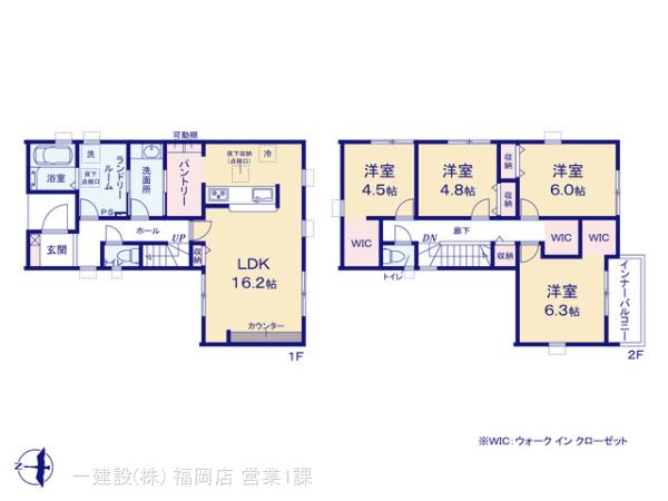 リーブルガーデン福津市西福間２丁目の画像2