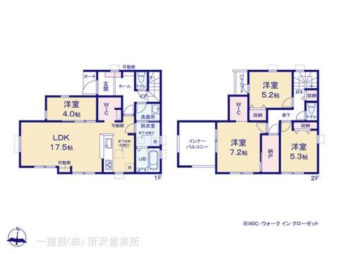 リーブルガーデン所沢上安松第7期 間取り1