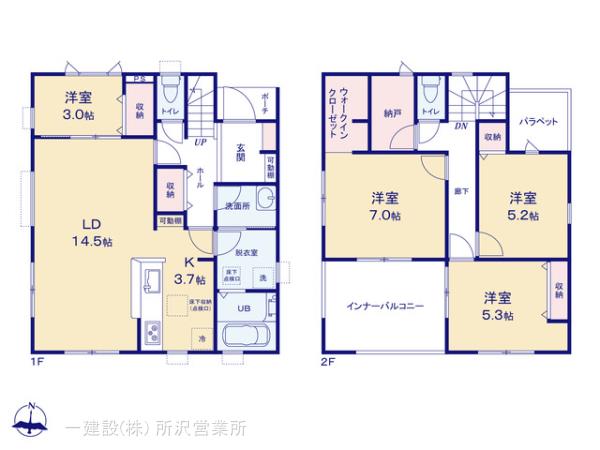 リーブルガーデン所沢上安松第7期 写真10