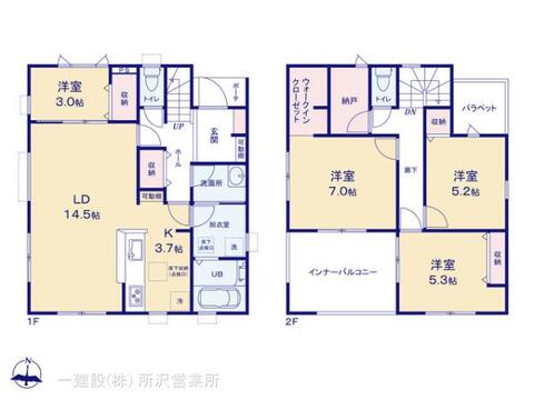 リーブルガーデン所沢上安松第7期 間取り7