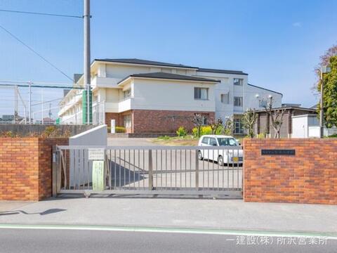 所沢市立松井小学校：1200m