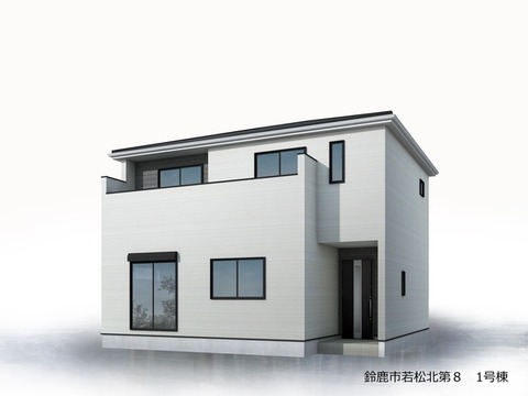 リーブルガーデン鈴鹿市若松北第８ 外観・内装1