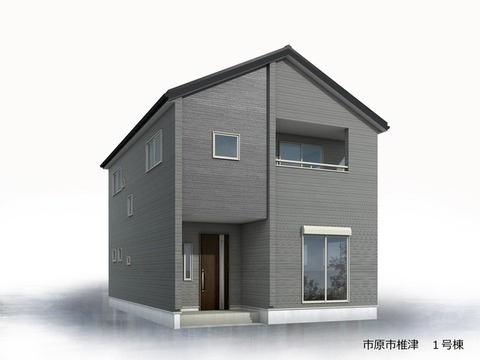 リーブルガーデン市原市椎津 外観・内装1