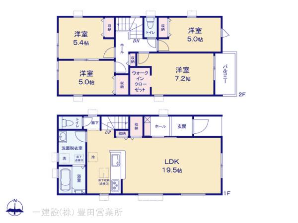 リーブルガーデン尾張旭市東大久手町の画像2