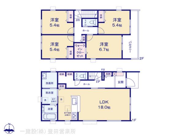 リーブルガーデン尾張旭市東大久手町 写真11