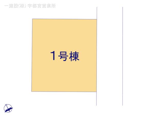 リーブルガーデン宇都宮雀の宮第７ 写真3