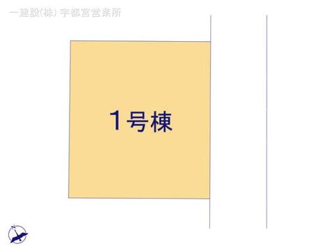 リーブルガーデン宇都宮雀の宮第７ 間取り2