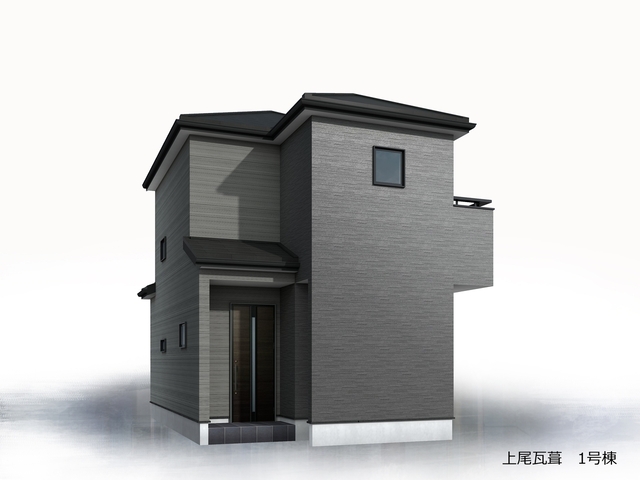 リーブルガーデン上尾瓦葺 写真1