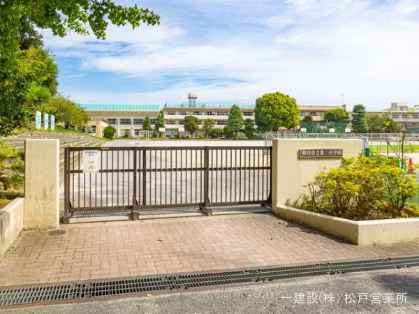 リーブルガーデン真間５丁目 周辺環境2