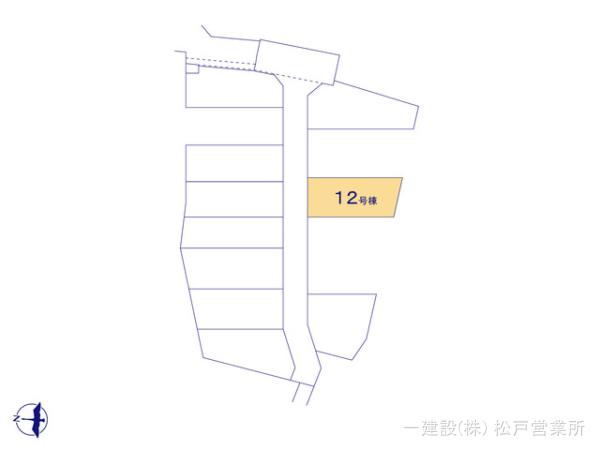 リーブルガーデン真間５丁目 売主画像3