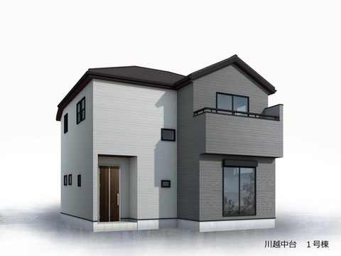 リーブルガーデン川越中台 外観・内装1